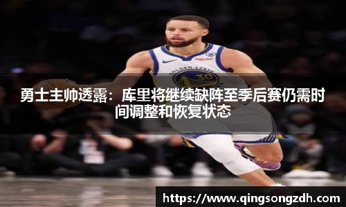 九游会(J9) - 真人游戏第一品牌