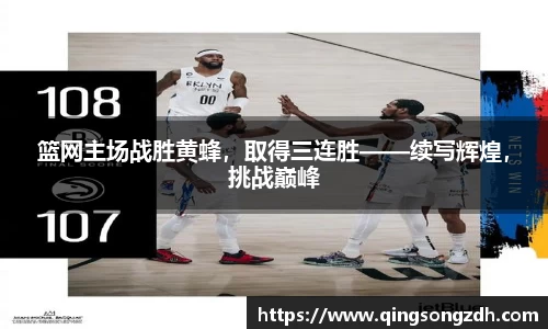 九游会J9真人游戏