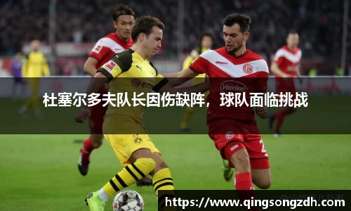 九游会(J9) - 真人游戏第一品牌