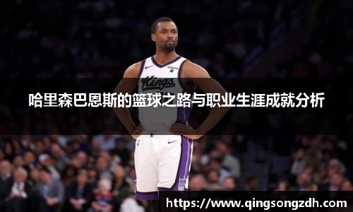 九游会J9真人游戏