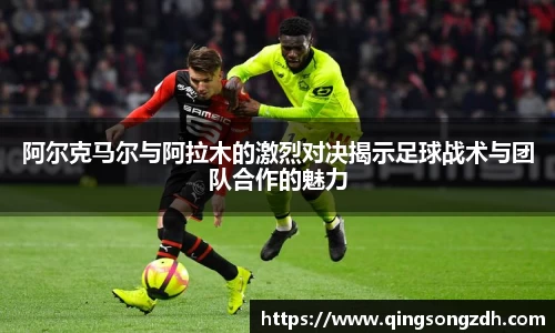 九游会J9真人游戏