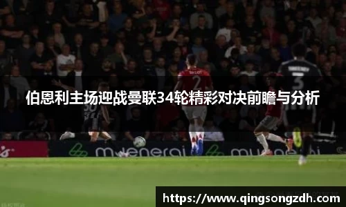 九游会(J9) - 真人游戏第一品牌