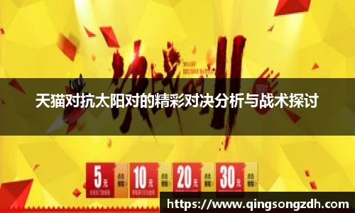 九游会J9真人游戏