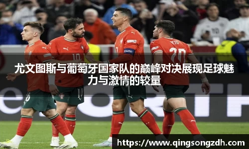 九游会J9真人游戏