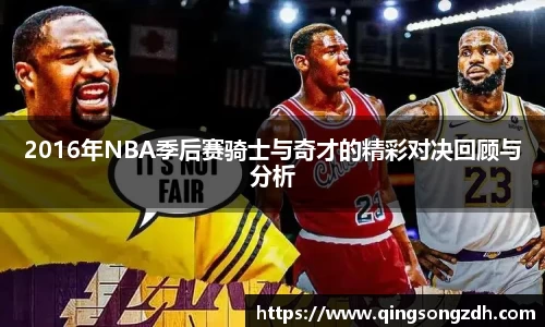 九游会J9真人游戏