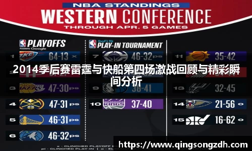 九游会J9真人游戏