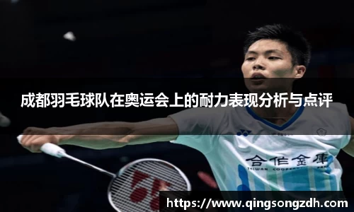 九游会(J9) - 真人游戏第一品牌