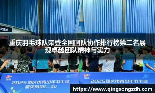 九游会(J9) - 真人游戏第一品牌