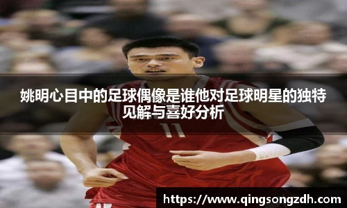 九游会J9真人游戏