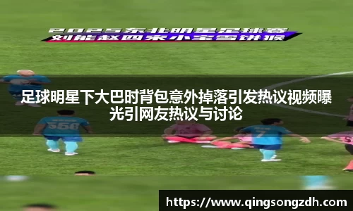 九游会(J9) - 真人游戏第一品牌