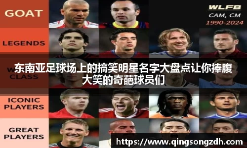 九游会J9真人游戏