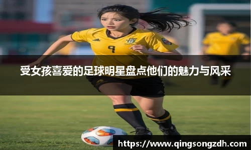 九游会(J9) - 真人游戏第一品牌