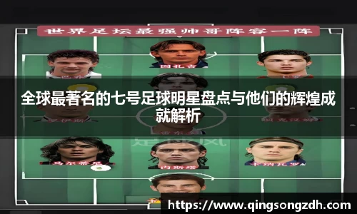 九游会(J9) - 真人游戏第一品牌