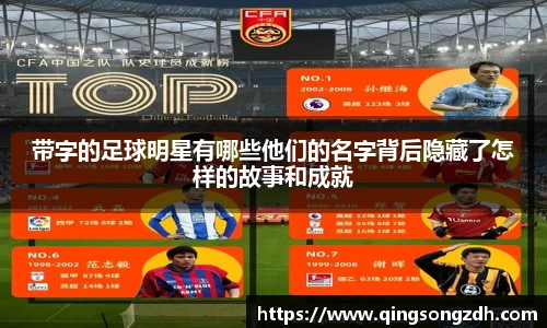 九游会(J9) - 真人游戏第一品牌