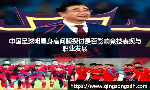 九游会J9真人游戏