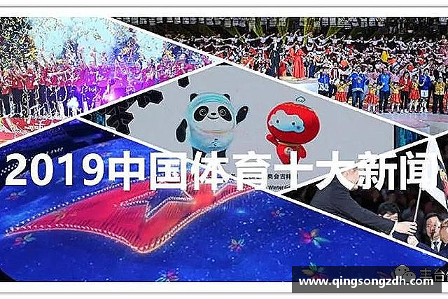介绍九游会
